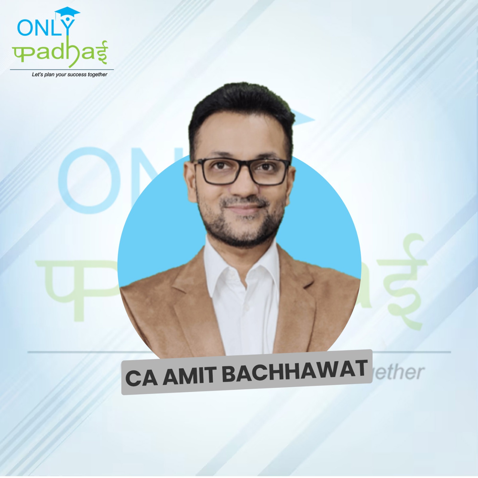 1730729406-CA AMIT BACHHAWAT.jpeg